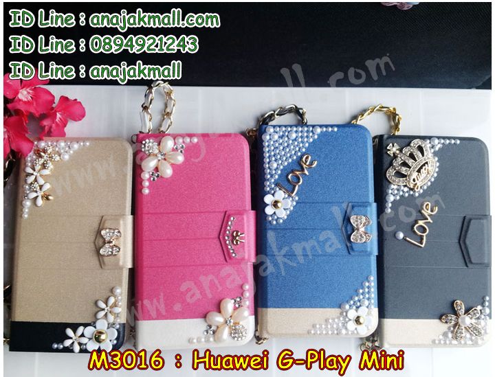 เคส Huawei alek 3g plus,รับพิมพ์ลายเคส Huawei alek 3g,รับสกรีนเคส Huawei alek 3g,เคสหนัง Huawei g play mini,ฝาหลังกันกระแทก Huawei g-play mini,เคสโรบอท Huawei g play mini,เคสกันกระแทก Huawei g play mini,เคสไดอารี่ Huawei alek 3g plus,เคสหนังฝาพับหัวเหว่ย g play mini,ยางกันกระแทกติดแหวนคริสตัล Huawei g-play mini,เคสพิมพ์ลาย Huawei g play mini,เคสฝาพับ Huawei alek 3g plus,สั่งทำลายเคส Huawei alek 3g,สั่งพิมพ์ลายเคส Huawei alek 3g,เคสนิ่มนูน 3 มิติ Huawei alek 3g,เคสอลูมิเนียมสกรีนลาย Huawei alek 3g,เคสนิ่มลายการ์ตูน 3 มิติ Huawei alek 3g,เคสหนังประดับ Huawei alek 3g plus,แหวนติดเคส Huawei g-play mini,เคสแข็งประดับ Huawei g play mini,เคสกระเป๋าคริสตัล huawei g play mini,เคสยางติดแหวนคริสตัล Huawei g-play mini,กรอบเคสติดแหวน Huawei g-play mini,เคสยาง Huawei g play mini,เคสกระต่าย Huawei g play mini,เคสนิ่มลายการ์ตูน Huawei g play mini,เคสตัวการ์ตูน Huawei g play mini,เคสยางลายการ์ตูน Huawei g play mini,เคสไดอารี่หัวเหว่ย g play mini,เคสซิลิโคนการ์ตูน Huawei g play mini,เคส 2 ชั้น Huawei g play mini,เคสสกรีนลาย Huawei g-play mini,เคสหนังแต่งคริสตัล huawei g play mini,เคสยางใส Huawei g play mini,เคสโชว์เบอร์หัวเหว่ย alek 3g plus,สกรีนอลูมิเนียม Huawei g-play mini,เคสอลูมิเนียม Huawei alek 3g plus,เคสซิลิโคน Huawei g play mini,เคสยางฝาพับหัวเว่ย alek 3g plus,แหวนคริสตัลติดเคสยาง Huawei g-play mini,เคสประดับ Huawei g play mini,เคสปั้มเปอร์ Huawei alek 3g plus,เคสยางการ์ตูน Huawei g play mini,เคสตกแต่งเพชร Huawei alek 3g plus,เคสกันกระแทก 2 ชั้น Huawei g play mini,เคสขอบอลูมิเนียมหัวเหว่ย g play mini,เคสแข็งคริสตัล Huawei alek 3g plus,เคสฟรุ้งฟริ้ง Huawei g play mini,เคสฝาพับคริสตัล Huawei alek 3g plus,เคสอลูมิเนียม Huawei g play mini,เคสฝาพับสกรีนการ์ตูน Huawei g play mini